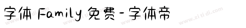 字体 Family 免费字体转换